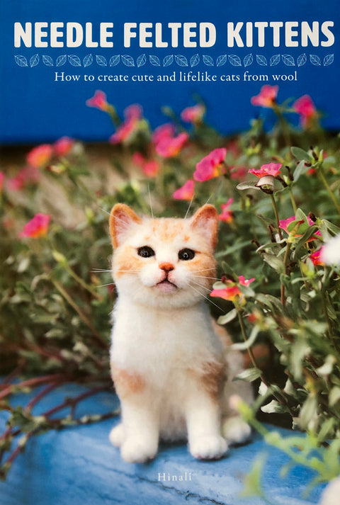 Needle felted kittens by Hinali